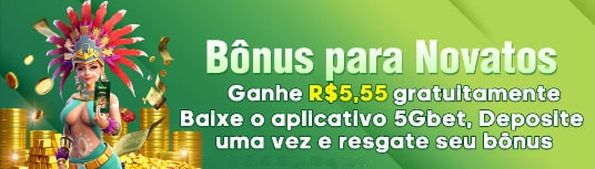 68u  Rebate